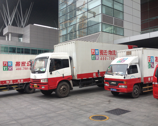 深圳公海彩船,公海彩船搬迁,深圳搬家