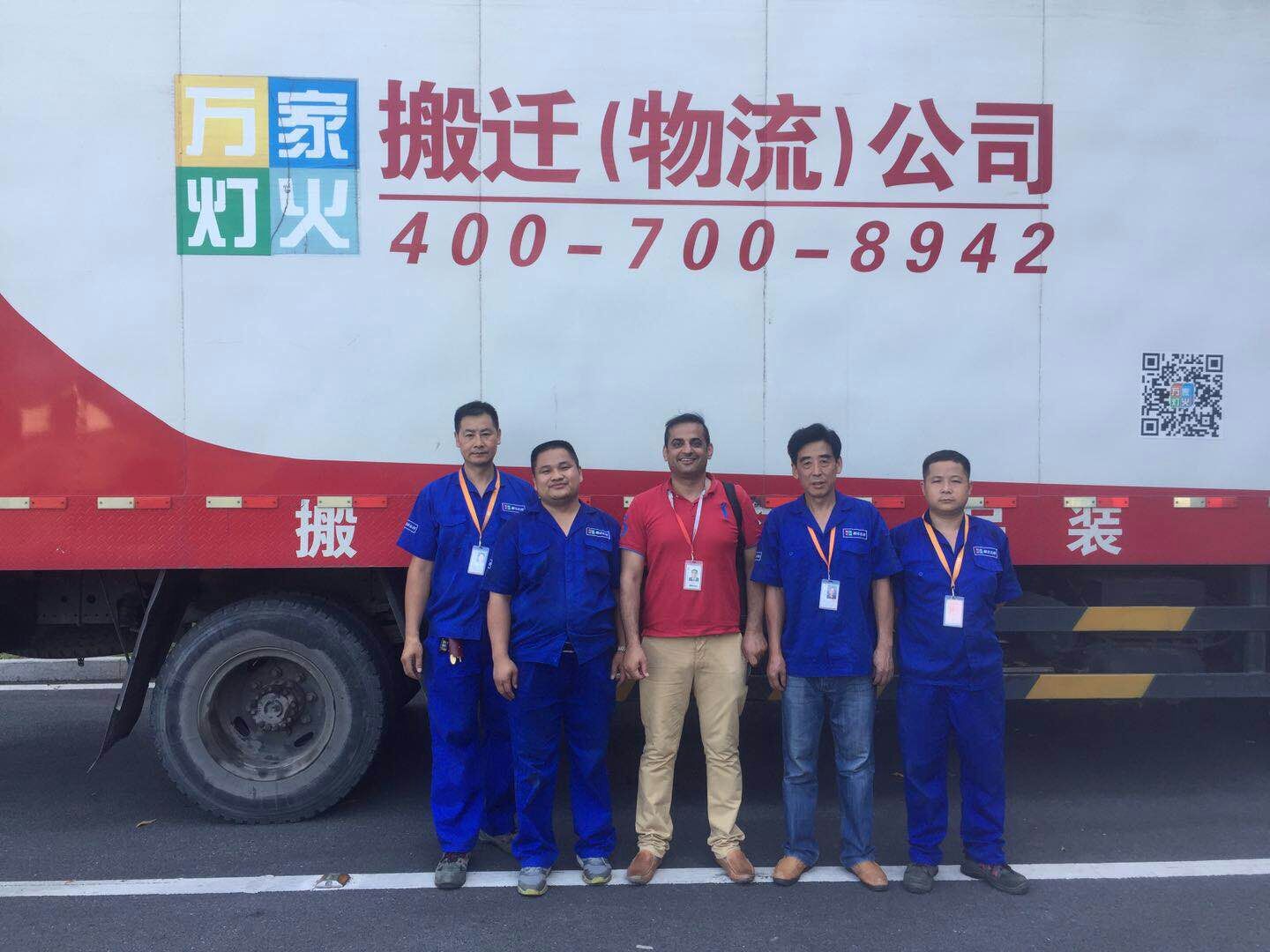 深圳搬家找哪里，公海彩船搬家公司服务好，省心又放心！