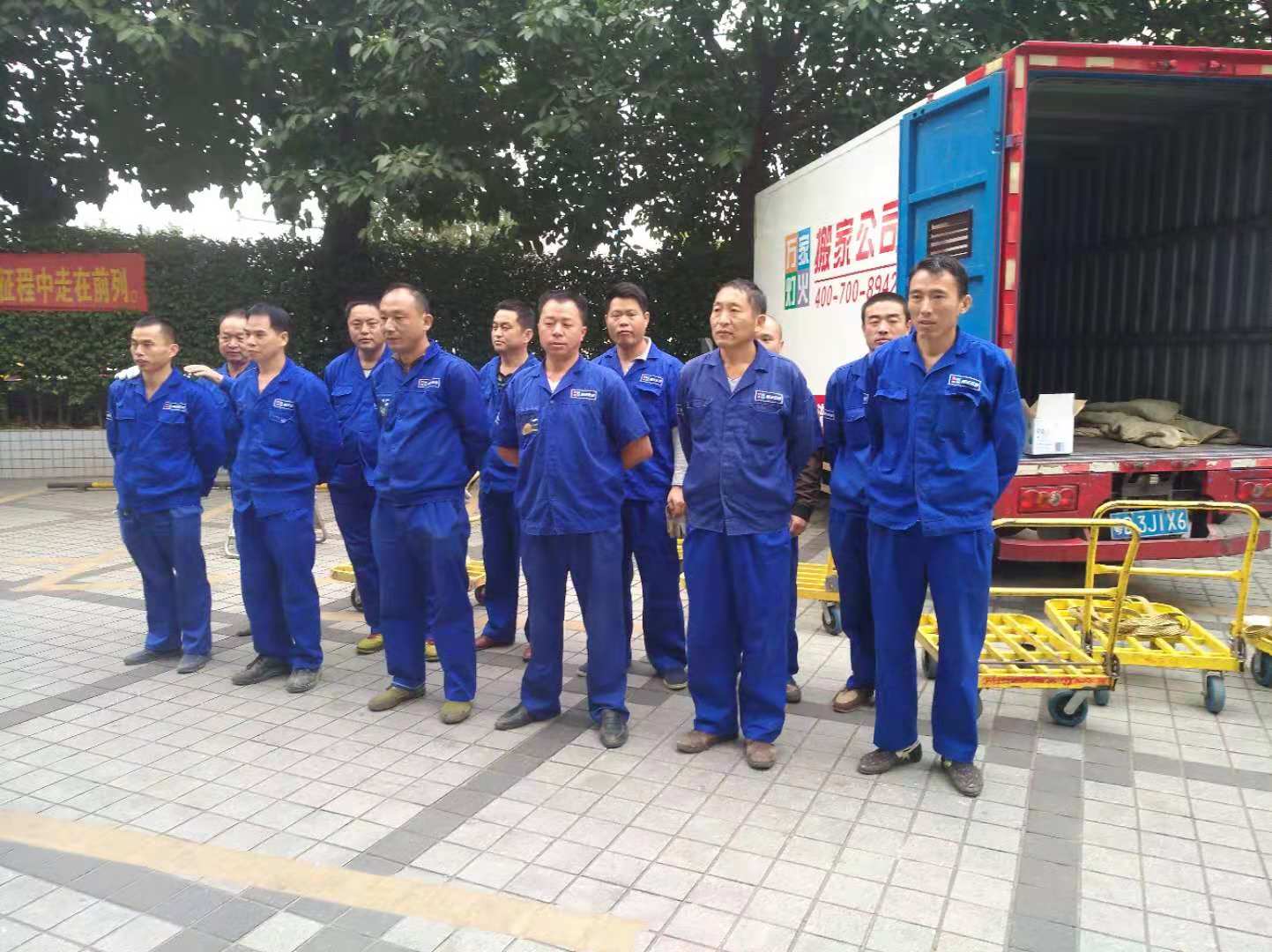 在深圳搬家，有些习俗是一定要注意的！