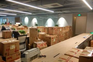 办公室搬迁怎样才能做到省时省力？