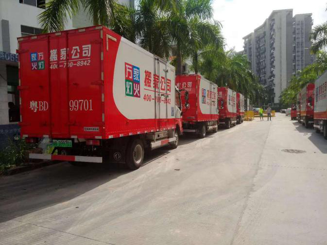 深圳钢琴搬运公司公海彩船搬家公司