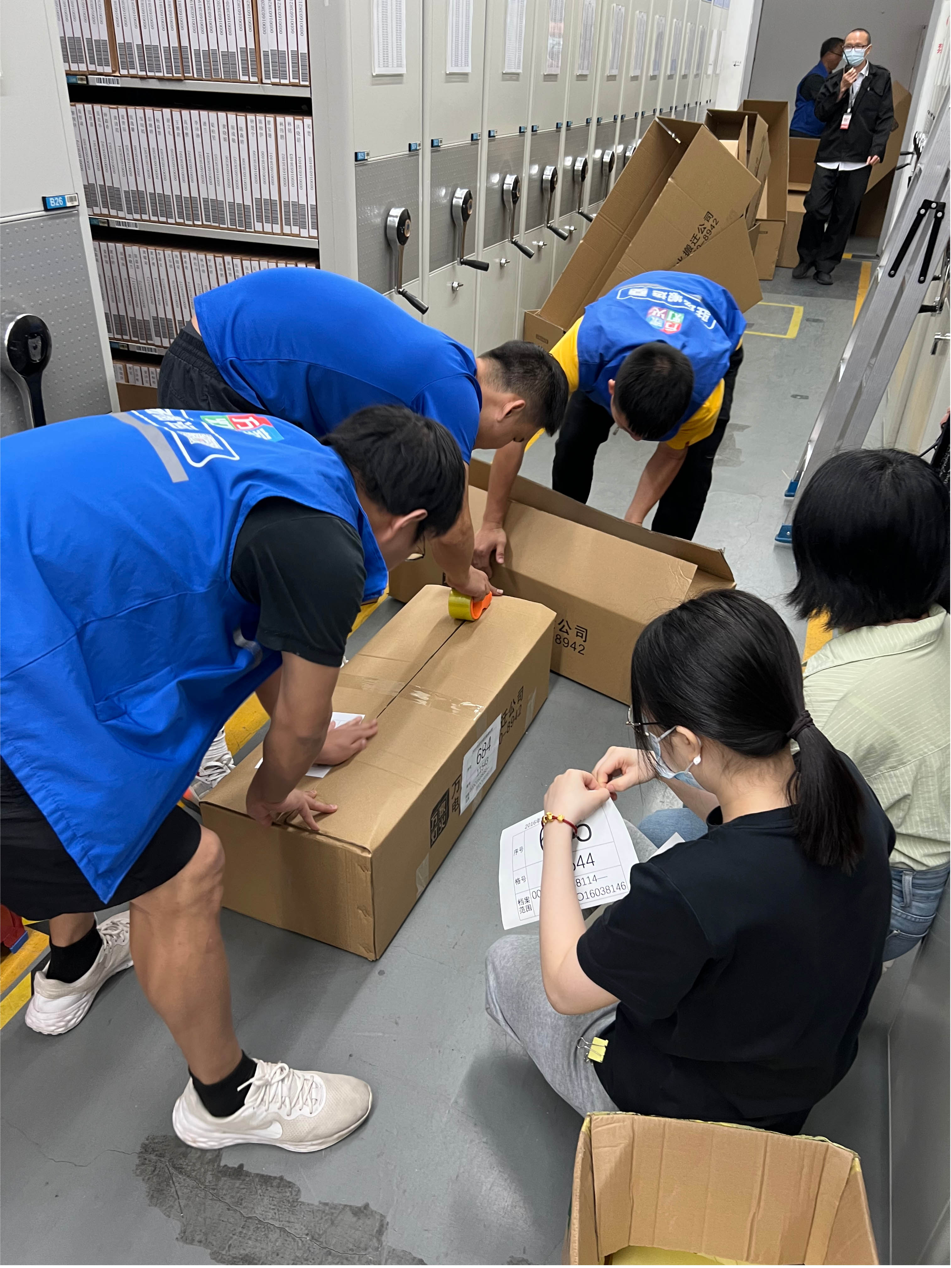 公海彩船顺利完成深圳市人才服务中心档案搬迁项目