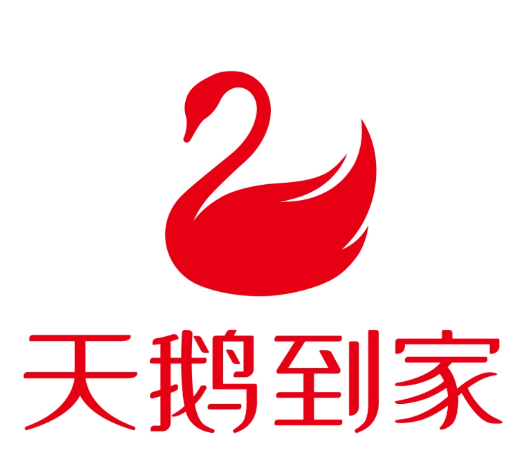 天鹅到家深圳培训基地搬迁遇阻：物业公司以“违约”为由设障，退租成行业潜规则引关注