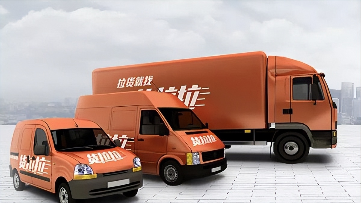 互联网+搬家市。夯趵纬酱尘尥仿煲习峒？