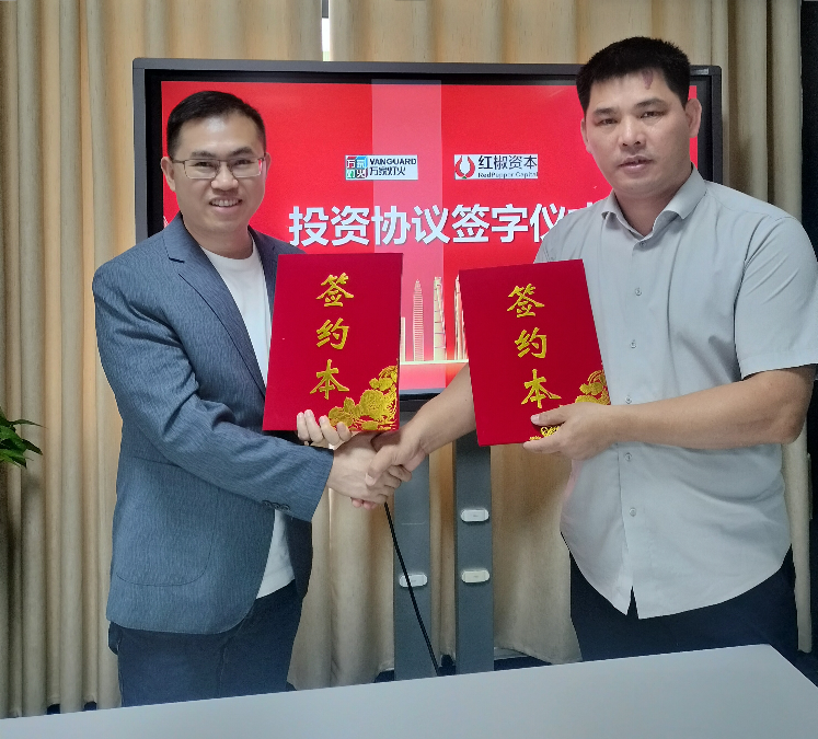 公海彩船搬家迎来资本新血液，早期叮咚买菜投资者领投，专业搬家领域竞争力分析